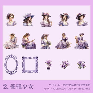 o lV[ 傫 NAV[   O  ̎q z t[ ԕ KN Mwl LN^[ XebJ[ R[Wf l V[ lXebJ[ Be[