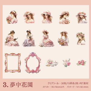 o lV[ 傫 NAV[   O  ̎q z t[ ԕ KN Mwl LN^[ XebJ[ R[Wf l V[ lXebJ[ Be[