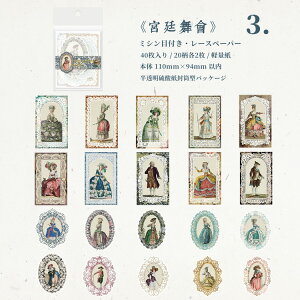 o [X fUCy[p[ ~Vڕt wi fގ 唻 [X t[ z Be[W fރy[p[ g CO R[W f O  l    d Vg 