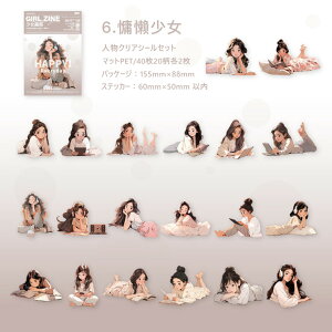 o lV[  CXg V[  }bgȎ Ins 4020 NAV[ ̎q q CXgXebJ[ l 킢   X^C R[W f l V[