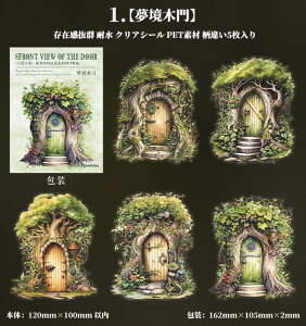 o NAV[ 傫 c120mm R[W f V[ COV[ b X   킢 l 킢 b  hA   K[f ԕ A KN g _ z 