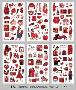 o ^ Jbg V[V[g 6 R[g XebJ[ R[W f l l ̎q q ԕ A   G  Ƌ 蕨 [ ϕi p p AJ 