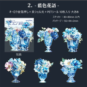 [ I[ NAV[ 傫 ԕr LVFH R[Wf V[ ̊ ԕ Ԑ ԑ CXg V[ R[W f PET V[ ϐ XebJ[ fR[V