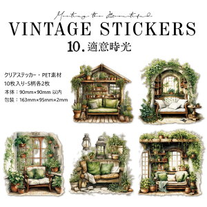 VFǉ NAV[ 傫 R[W f V[ COV[ b X   Q  l 킢 b  hA   K[f A  _ z G z  