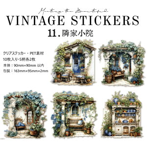 VFǉ NAV[ 傫 R[W f V[ COV[ b X   Q  l 킢 b  hA   K[f A  _ z G z  