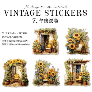 VFǉ NAV[ 傫 R[W f V[ COV[ b X   Q  l 킢 b  hA   K[f A  _ z G z  