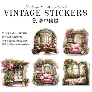 VFǉ NAV[ 傫 R[W f V[ COV[ b X   Q  l 킢 b  hA   K[f A  _ z G z  