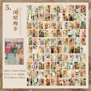 o 100100 e Be[W y[p[ fގ ubN wi R[Wf y[p[ fރy[p[ AeB[N p ԕ  A l Vg F f Cm   @ K