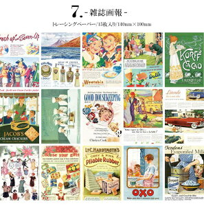 o  Be[Wy[p[ gy f _ g[VOy[p[ wi fރy[p[ fގ fUCy[p[ R[W f WNW[i fR[V A