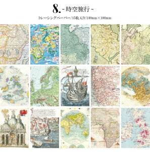 o  Be[Wy[p[ gy f _ g[VOy[p[ wi fރy[p[ fގ fUCy[p[ R[W f WNW[i fR[V A