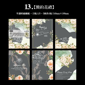 o _y[p[  fUCy[p[ _ wi  7~14 CO R[W f  fގ    gy f g  XNbvubLO fR[