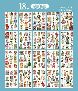 [ ^ V[ubN Ⴂ20 3f e _CJbg XebJ[ubN V[ R[Wf b  }G AX Vg d ̖͗l VC Ri  A p Ins 