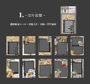 o z t[ V[ V[ lK f tB [X g g t[NV[ 20 傫 gg V[ ʐ^  R[W f  PET NA ϐ _[W