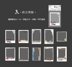 o z t[ V[ V[ lK f tB [X g g t[NV[ 20 傫 gg V[ ʐ^  R[W f  PET NA ϐ _[W