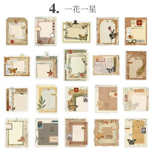 o COfގ  pbh [X uEn l  R[W f wi fUCy[p[ [X͗l R[Wf AeB[N f y[p[  t[ A