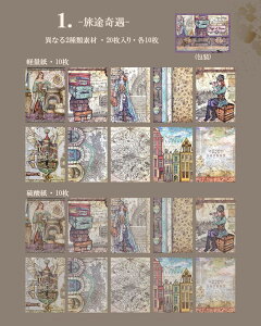 o X`[pN Be[W y[p[ ّf AeB[N R[W f gy f fގ _ y^ CO fUCy[p fގ wi g 20   