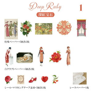 o CO R[Wf Zbg 3ގ 31 [Xy[p[ t[NV[ wi fގ fUCy[p[ m ĕ O l  [X ԕ r V[ }XeV[ 