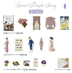 o CO R[Wf Zbg 3ގ 31 [Xy[p[ t[NV[ wi fގ fUCy[p[ m ĕ O l  [X ԕ r V[ }XeV[ 