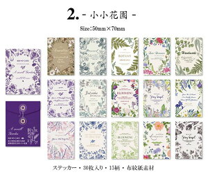  COXebJ[ t[NV[ R[Wf 傫 30   t[ g p p    bZ[WV[ bZ[WXebJ[ COV[ Be[W 蒠f