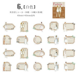 o lV[ O oV[ bZ[WV[ R[Wf l g t[V[ t@bV ̎q V[ R[W f  ` 񂹏 V[ 