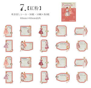 o lV[ O oV[ bZ[WV[ R[Wf l g t[V[ t@bV ̎q V[ R[W f  ` 񂹏 V[ 