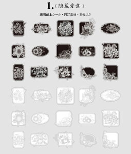 o COV[ NAV[  zCg   mg[  ϐ PET t[NV[ R[W f CO XebJ[ Zbg fR[V NA PETf A  t