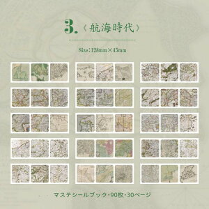 o Be[W V[ubN COV[ 90 30y[W R[Wf }XLOe[vf g XebJ[ AX p p E n} S   ԕ A WNW[i