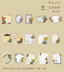 o  CO  pbh R[Wf Be[W y[p[ fރy[p[ fގ g g [X  t[ [Y KN y m p   Jbv l b