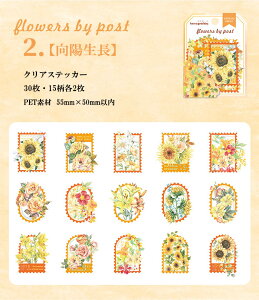 o   ԕ V[ ؎ X^vV[ NAV[ CO R[W f V[ [Y KN z  Ԍt ͂ p p    t[  C