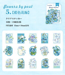 o   ԕ V[ ؎ X^vV[ NAV[ CO R[W f V[ [Y KN z  Ԍt ͂ p p    t[  C