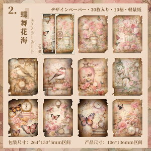 o COfUCy[p[ Be[W y[p[ _[WH wi fގ  AeB[N R[W f y[p[ g  R ł j   A   e 