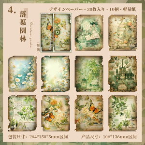 o COfUCy[p[ Be[W y[p[ _[WH wi fގ  AeB[N R[W f y[p[ g  R ł j   A   e 