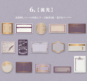 o  Be[W COV[ R[Wf  V[ 30  pV[ CO g x f p 񂹏 o V[ t[NV[ R[W fR