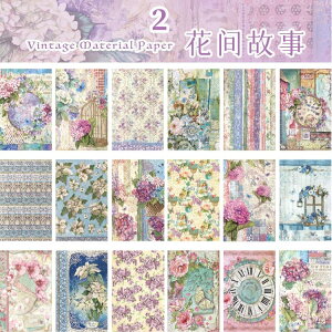 [ Be[W fUCy[p[ fގ wi  g AeB[N CO R[W f fރy[p[ 162×112mm 3618 XNbvubLO  _ K[f ԕ z g