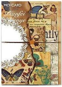 o CO Be[W y[p[ uEn n fގ zCg [X y[p[ fUCy[p[ R[W f WNW[i AeB[N fރy[p[ g wi  