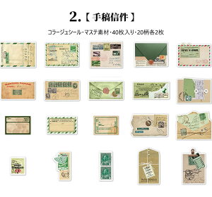 o }XeV[ |XgJ[h 莆  CXgV[ 4020 R[W f V[ AeB[N g COXebJ[  G _CJbgV[ t[NV[  