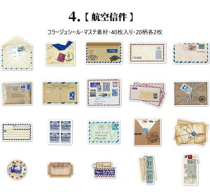 o }XeV[ |XgJ[h 莆  CXgV[ 4020 R[W f V[ AeB[N g COXebJ[  G _CJbgV[ t[NV[  