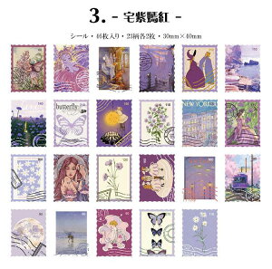 [ g ؎XebJ[ 46 ؎V[ R[W f fR[V X^vV[ CO O V[ WNW[i    蒠 L 莆 nhCh re[