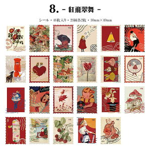 [ g ؎XebJ[ 46 ؎V[ R[W f fR[V X^vV[ CO O V[ WNW[i    蒠 L 莆 nhCh re[