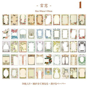 o AeB[N CO CO Ⴂ50  h傫߃TCY NVbN g g re[W 蒠fR R[W f fG ` XNbv bZ[