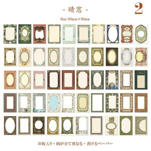 o AeB[N CO CO Ⴂ50  h傫߃TCY NVbN g g re[W 蒠fR R[W f fG ` XNbv bZ[