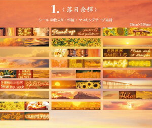 o COV[ CX^ c XebJ[ R[W f fR[V 蒠 fR f t[NV[ }Xe WNW[i nhCh |  f p G  