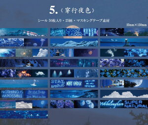 o COV[ CX^ c XebJ[ R[W f fR[V 蒠 fR f t[NV[ }Xe WNW[i nhCh |  f p G  