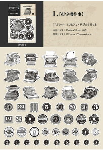 o R[Wf V[ 傫 5050 g }XeV[   mg[ U p  io[ g ^CvC^[ t[ [ G  莆 { NM x 