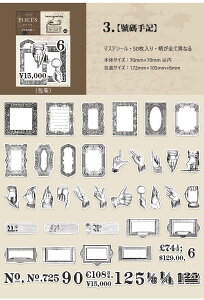 o R[Wf V[ 傫 5050 g }XeV[   mg[ U p  io[ g ^CvC^[ t[ [ G  莆 { NM x 