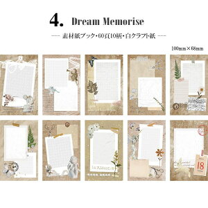 o fގubN [Xy[p[ CO R[Wf 60 Be[W y[p[ wi fގ ubN fރy[p[ AeB[N g [X g g tB t[[