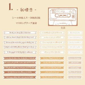 o pV[ 菑  f }XeV[ COR[W f 60 CX^ XebJ[ pV[ V[ COXebJ[ R[Wf fR[V W