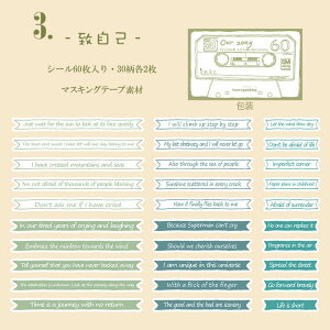 o pV[ 菑  f }XeV[ COR[W f 60 CX^ XebJ[ pV[ V[ COXebJ[ R[Wf fR[V W