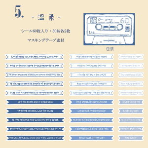 o pV[ 菑  f }XeV[ COR[W f 60 CX^ XebJ[ pV[ V[ COXebJ[ R[Wf fR[V W