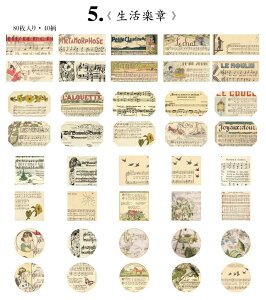 o pV[ pV[ 80 AeB[N COV[ t[NV[ R[W f 蒠fR  p p bZ[W  f Be[W fR[V fRV[ 